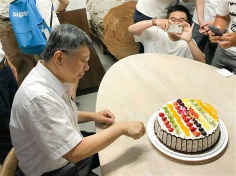 59歲生日